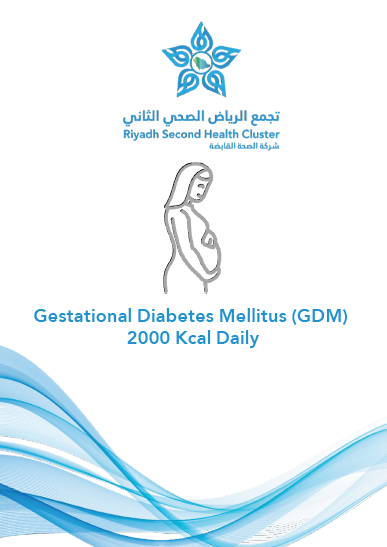 HEM1.20.0001045 Gestational Diabetes Mellitus (GDM).pdf